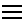 Smartscaff Logo